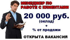 �������� - �������� �� ��������